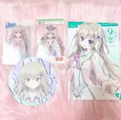 2026年最新】九條都の人気アイテム - メルカリ