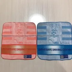 Item thumbnail for item 458ca8a5-7a8b-452e-bb50-4be871c8c7d9