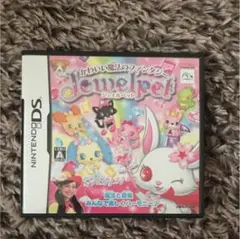 ジュエルペット DSカセット