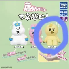 2026年最新】気になる方はご遠慮ください。の人気アイテム - メルカリ