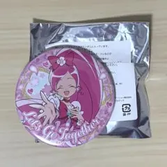 みーたん　本日中発送可能様 リクエスト 2点 まとめ商品