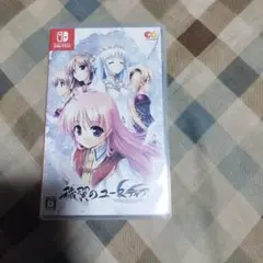 穢翼のユースティア Nintendo Switch