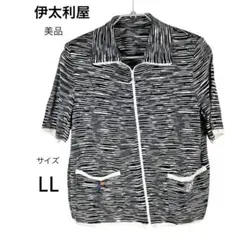 【美品】伊太利屋 サマーニットジャケット 13号 LL 総柄 ジップアップのサムネイル