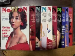 NoWON Special Photograph Magazine 10巻セット