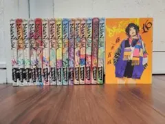 ドラゴンジャム　全巻セット　1～１６巻　藤井五成　バスケット　漫画　コミック