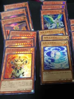 遊戯王ラッシュデュエル 風霊術師ウィン 霊使い デッキパーツ 7枚