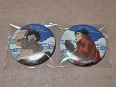 緑谷出久 飯田天哉 缶バッジ JF2026