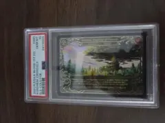 MTG 森 1472 ドット絵 secret lair psa10 - メルカリ