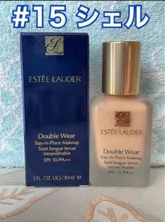 エスティーローダー　2023 新品未使用 2025年最新】Estee Lauderの人気アイテム - メルカリ