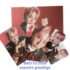2026年最新】bae173 ムジンの人気アイテム - メルカリ