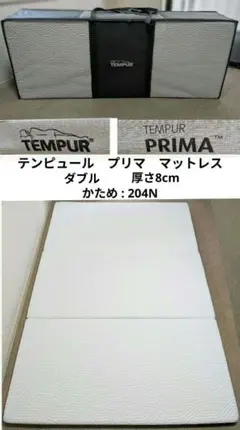 関家具 BULTEX ゲルテックス シングルサイズ マットレス 関家具 BULTEX ゲルテックス シングルサイズ マットレス - メルカリ