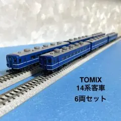 中古】TOMIX 4009 + 4011 島式 6番 ホームセット 電飾済 - メルカリ