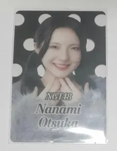 わん様 リクエスト 3点 まとめ商品