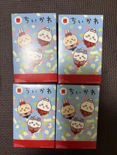 【フルコンプ】ちいかわ マクドナルド ハッピーセット 第2弾 全4種