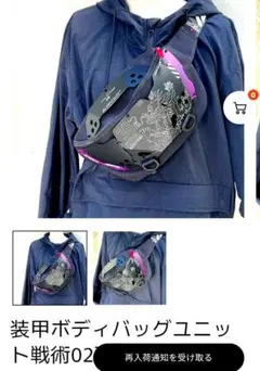 Item thumbnail for item 917f5921-cf34-4652-a72d-b47c40322d52