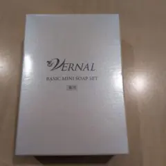 VERNAL 薬用石鹸 ベーシックミニソープセットのサムネイル