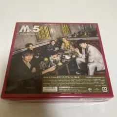 キンプリ アルバム Mr.5 初回限定盤B 【DVD】