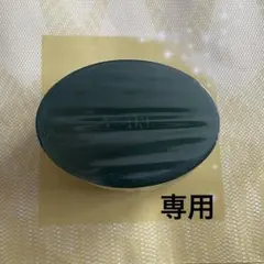 うるうるねこ様専用　アザレ化粧品　パクト④号1個