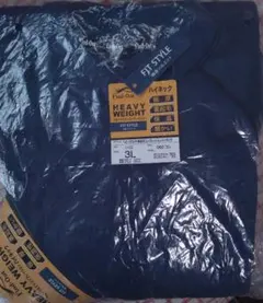 Find-Out ヘビーウエイト裏起毛コンプレッションハイネック