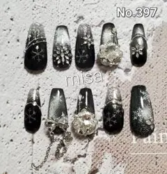 【オーダー】マグネット　クリスマス　ビジュー　ネイルチップ　カラー変更無料