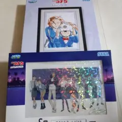 名探偵コナン　セガラッキーくじ　SEGA ラストワン賞　S賞　2点セット