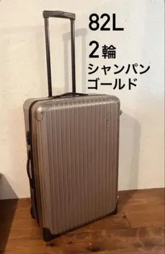 ビクトリノックス スーツケース WT5.0 WT 27 キャリーカート - メルカリ