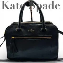 【極美品】ケイトスペード ハンドバッグカレン チェスターストリート 2way 黒