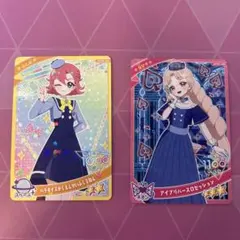 Item thumbnail for item b5ee9603-0c7b-4ae9-8226-c11e672a2272