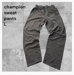 チャンピオン　スウェットパンツ グレー　XL C