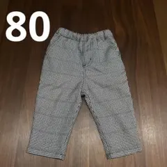 ⭐︎美品☆プティマイン　チェック柄　ズボン
