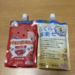 Item thumbnail for item 7abb0b76-eb35-4912-bf81-cd59a384c423