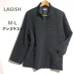 ⭐️美品LAGISH(M-L)アンゴラコンブルゾンジャンパーコート　ファスナー
