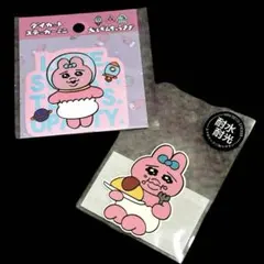 【2枚セット】おぱんちゅうさぎ　ステッカー　シール