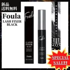 新品✨️42％OFF【Foula】フーラ ラッシュフィクサーブラック 10mlのサムネイル