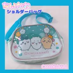 ちいかわ　ショルダーバッグ　はちわれ　うさぎ　斜めがけ　ボディバッグ　かわいい