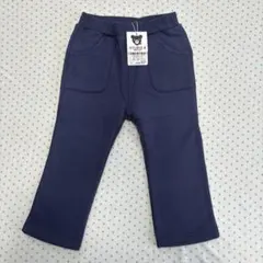 新品　ダブルビー　90 長ズボン　スウェット