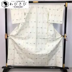 Item thumbnail for item 714d256e-3deb-42b8-8e5f-a3fff5d336bb