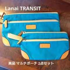 2026年最新】LANAI transit ラナイの人気アイテム - メルカリ