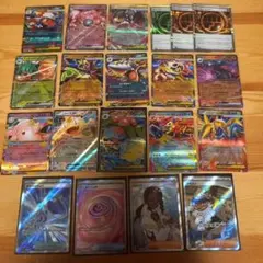 自引き　ムニキスゼロ　メガドリーム　SR　RR　ex　メガ進化　エネルギー