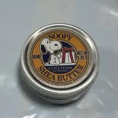 ロクシタン L'OCCITANE シアバター 10ml 未使用未開封