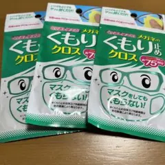 Item thumbnail for item c1e65dd1-06f9-4ce7-9106-41873508050a