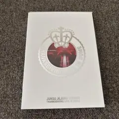 Item thumbnail for item 52d7ec34-a8f1-4a81-90da-0ffb8217f4ae