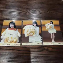 ≒JOYニアジョイ 生写真 江角怜音 ポムポムプリンコラボ コンプ - メルカリ