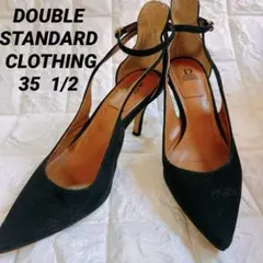 Tさん専用⭐︎DOUBLE STANDARD CLOTHING★