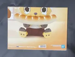 ワンピース おおきなSOFVIMATES〜チョッパードラム王国ver.〜