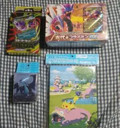 コライドン ステラミラクル デッキビルド バトルマスター リザードン まとめ売り コライドン ステラミラクル デッキビルド バトルマスター リザードン