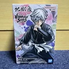 地獄楽　画眉丸フィギュア