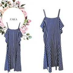 【ザラ】ZARA美品♡ストライプオフショルダー裾フレアロングワンピース【S】青白