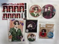 WIND BREAKER ウィンブレ 蘇枋隼飛