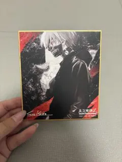 2025年最新】東京喰種 特典 大阪の人気アイテム - メルカリ